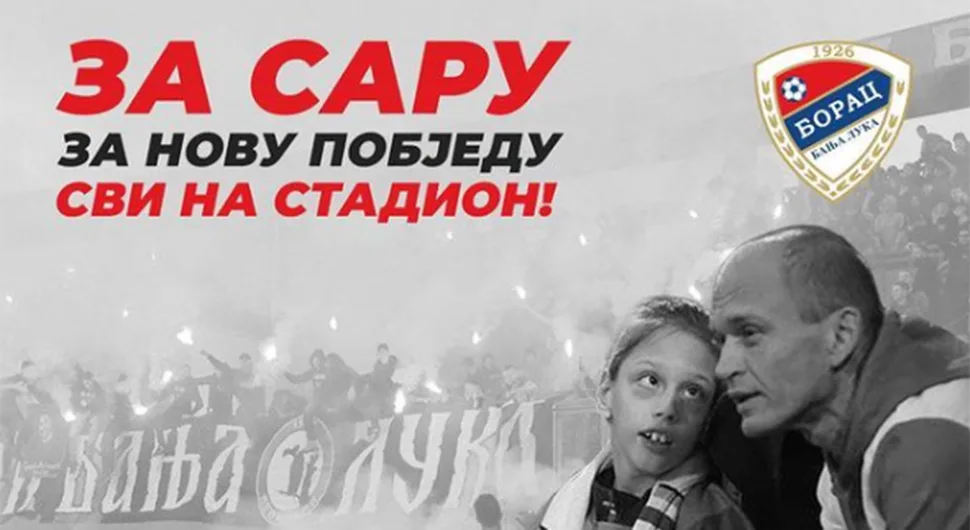 фк борац апел помоћ сара.webp